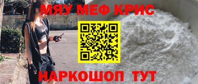 марки lsd Кимры