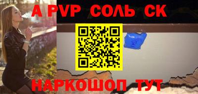 марки lsd Кимры