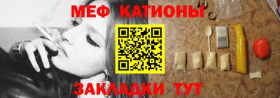 бошки Кинель