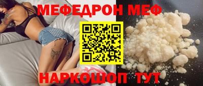 марки lsd Кимры