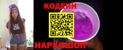 спиды Кингисепп