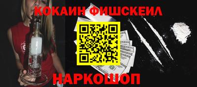 марки lsd Кимры