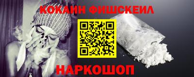 марки lsd Кимры