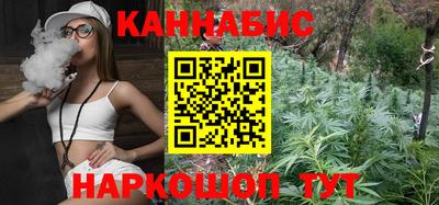 бошки Кинель