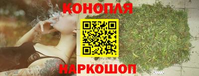 марки lsd Кимры