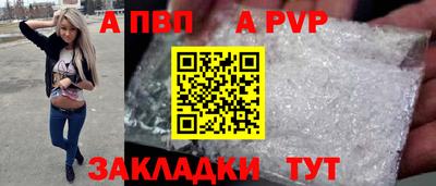 марки lsd Рязань