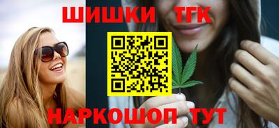 спиды Кингисепп