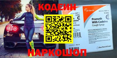 бошки Кинель