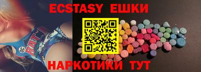 марки lsd Кимры