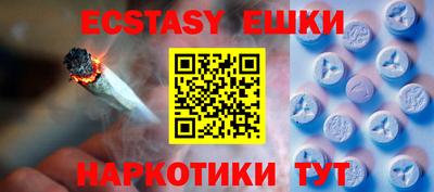марки lsd Кимры