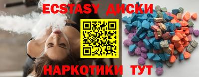 марки lsd Кимры