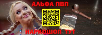 марки lsd Кимры