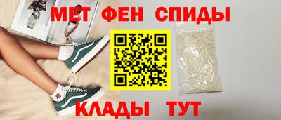 марки lsd Кимры