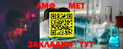 марки lsd Кимры
