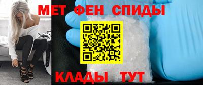 марки lsd Кимры