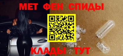 марки lsd Кимры