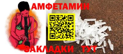 марки lsd Кимры