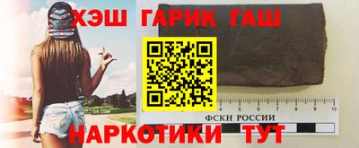 спиды Кингисепп