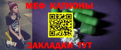 бошки Кинель